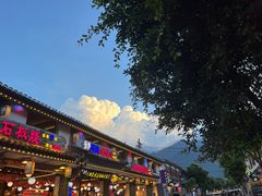 -大理古城