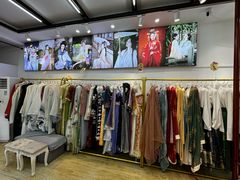 -汉仪华裳汉服旗袍·摄影写真馆(乌镇西栅店)