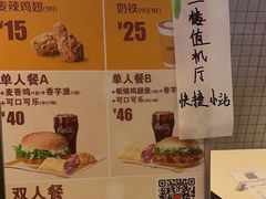 -合肥新桥国际机场-航站楼