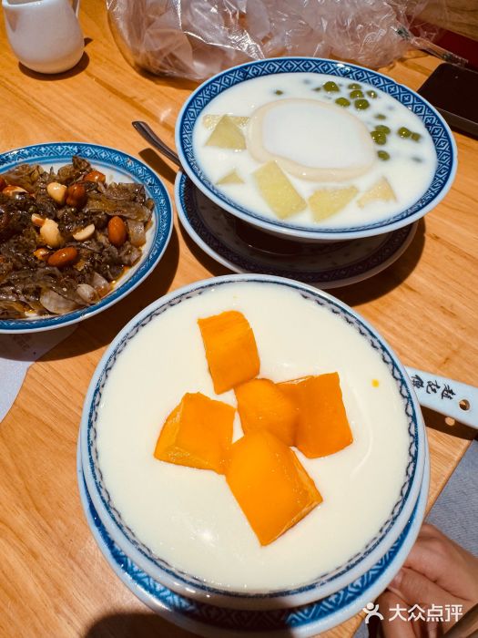 赵记传承(广州越秀五羊新城店)图片