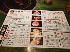 -老灶堂文创火锅(文艺路店)