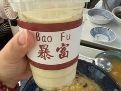 -大王油茶(二厂文创公园店)