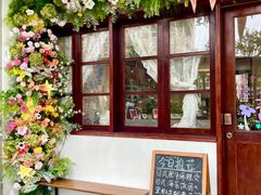-初甜·舒芙蕾·韩式雪花冰(流塘店)