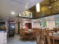 大堂-褒河栈道渔庄(建工路总店)