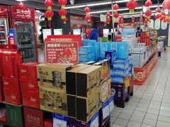 -白石桥南(地铁站)