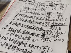 -滋味厨房小酒馆(万达广场店)