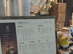-太犇牛手作茶铺(江北虹悦城店)