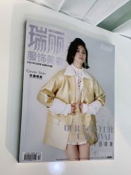 -广州美莱医疗美容医院
