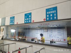 -浙江工业大学（朝晖校区）-游泳馆