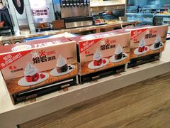 -汉堡王(兰州中心店)