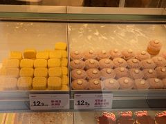 -读酥世家(宛平南路店)