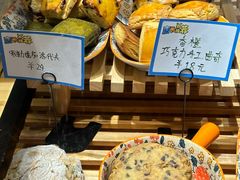 -熊叔熊婶面包房(团结湖店)