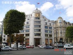 -路易·威登(香榭丽舍大道店)