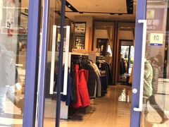 -海澜之家(王府井大街店)