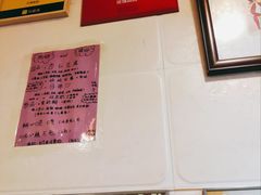 -玫瑰甜品(文明路店)