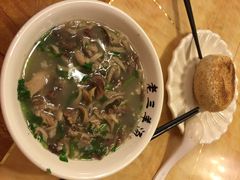 老三羊汤-老三羊汤【北兴隆街店】