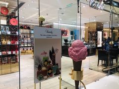 门面-VENCHI 闻绮(北京国贸商城店)