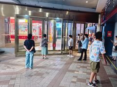 -天虹购物中心(石路店)