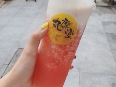 -丸摩堂鲜果茶(万年场店)