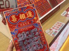 -车公庙(地铁站)