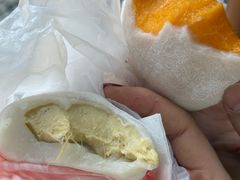 -澳门长洲糯米糍(柯打苏沙街店)