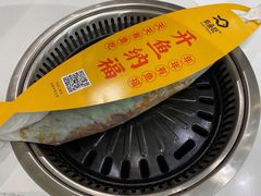 -有鱼吃·纸包烤鱼(曲江创意谷店)