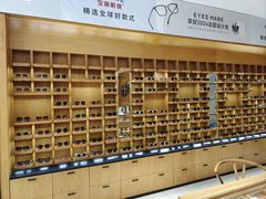 -宝丽眼镜(湖墅店)