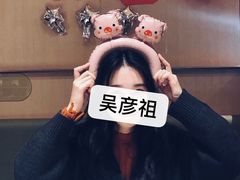 -海底捞火锅(珠影星光城夜宵主题店)