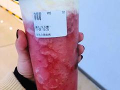 -TFIREROOM火社的茶(裕华万达店)