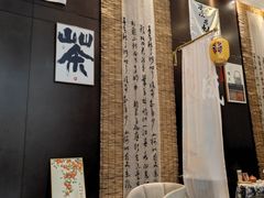 -茶去咖啡屋(武侯祠店)