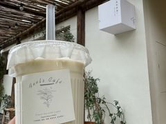 -风吟仟茶(河街店)