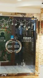 -西施无菌半永久纹绣眉眼影唇轻增发纹发际线