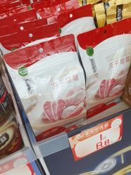 -孩子王(云龙万达店)