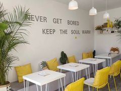 用餐区-五进制 Coffee Shop