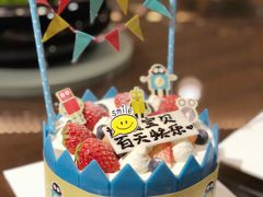 大梦想家-半勺舒舒生日蛋糕店