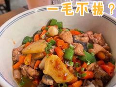 -铁公鸡·四川料理(天环广场店)