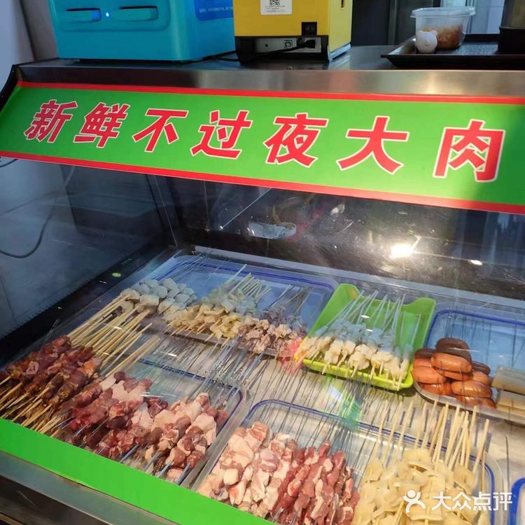 长春|来打卡网红红水飘大冷面啦！