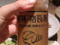 -老昌春饼(松北店)