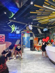 -反弹蹦床公园·亲子乐园·团建·派对(中庚漫游城店)