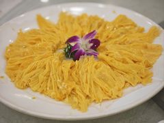 黄埔炒蛋-姚林轩