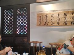 -香满楼.建水老宅院