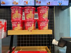 -肯德基(万科广东路店)