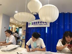 -天津大学爱尔眼科医院(天津总院)