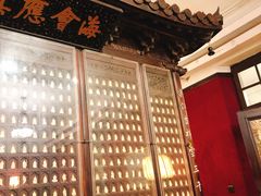 -上海老站(徐家汇店)