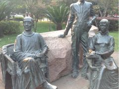 -云南师范大学(一二一西南联大校区)