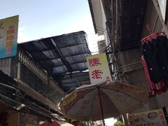 -陈老添美食店(宝华路店)