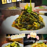 [调皮]人生百味，今日不贵