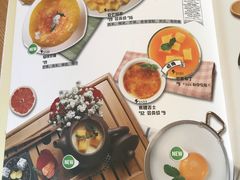 菜单-卡朋西餐(祈福缤纷汇店)