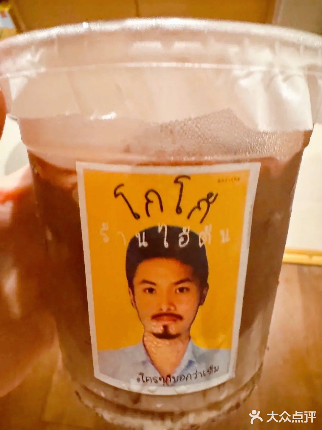 在炎热的夏天,确定不来一杯冰可可吗?