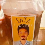 在炎热的夏天,确定不来一杯冰可可吗?